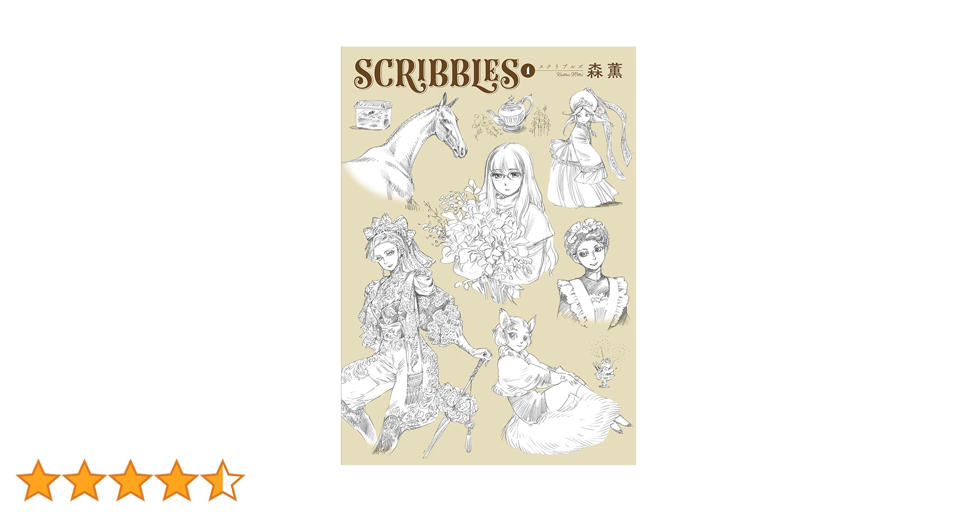 71BzL-Se2PL.jpg_BO30,255,255,